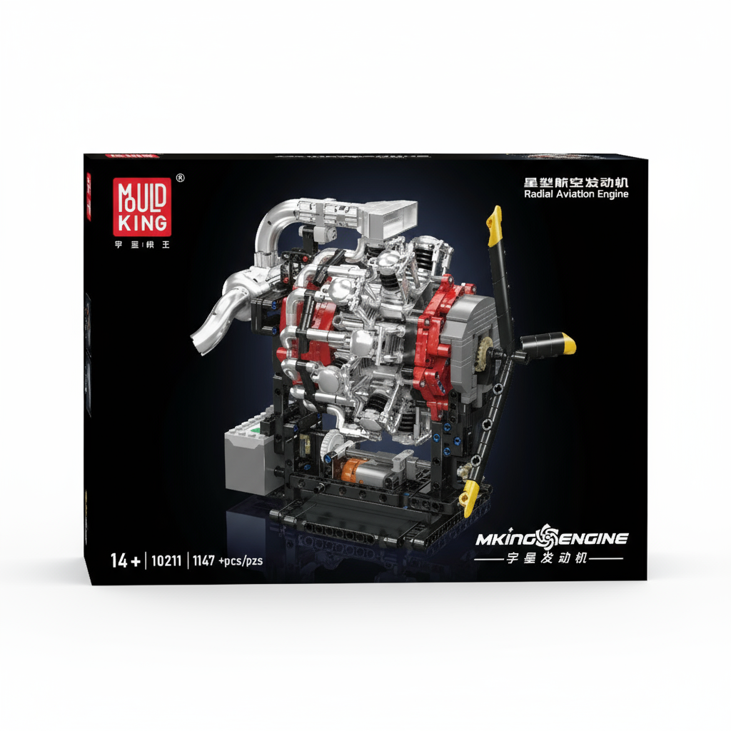 Engine 1:8 Scale Motorized Building Kit