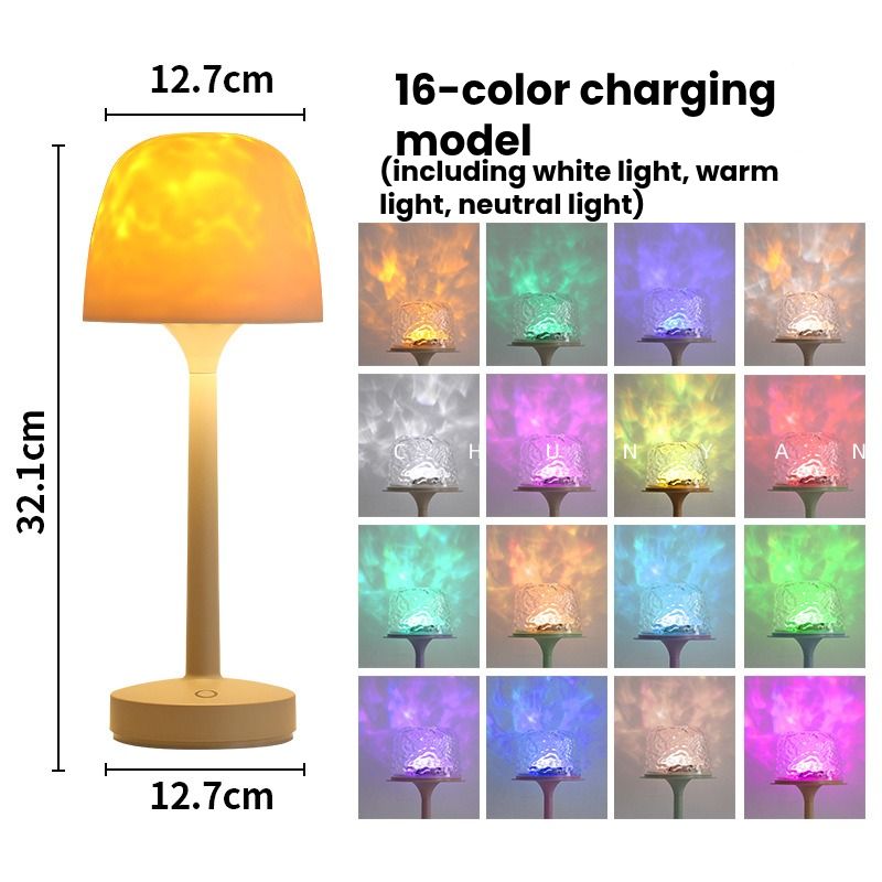 Aurora Flame Projection Desk Lamp - Rechargeable Dynamic Bedroom Night Light