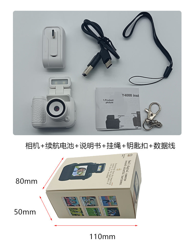 Y4000 Mini Digital Camera - Portable Vlog & Photo Companion
